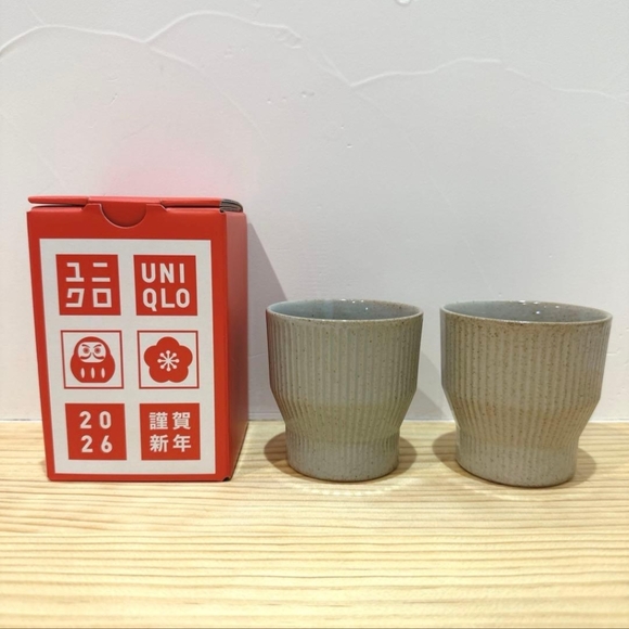 NWT Uniqlo Japan Exclusive New Years Hasami Tea Cups Set - Picture 2 of 3